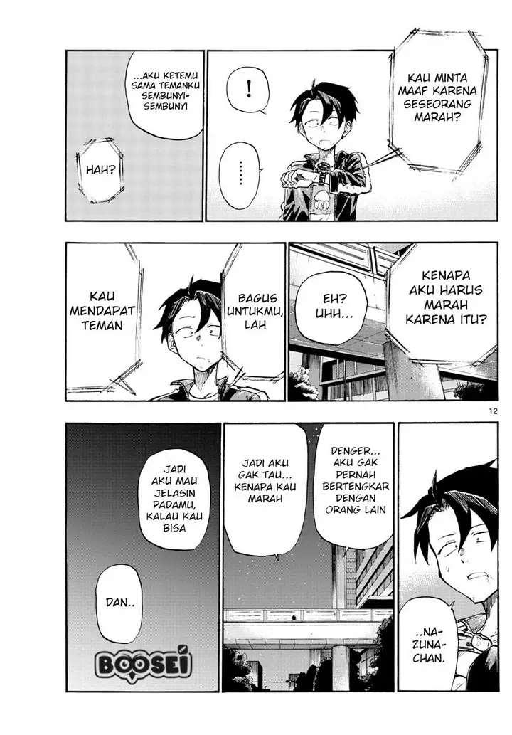 image-komik-yofukashi-no-uta-chapter-8-12/21