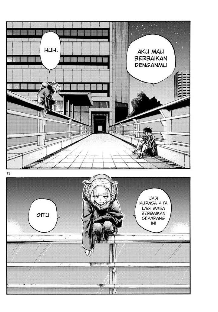 image-komik-yofukashi-no-uta-chapter-8-13/21