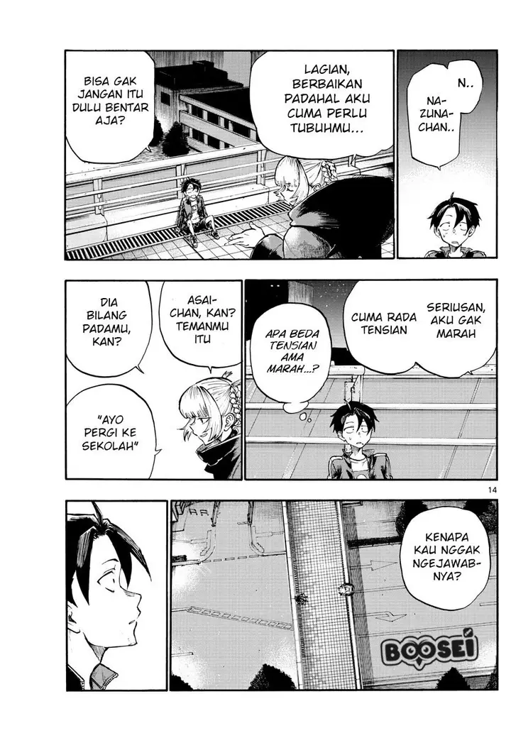 image-komik-yofukashi-no-uta-chapter-8-14/21