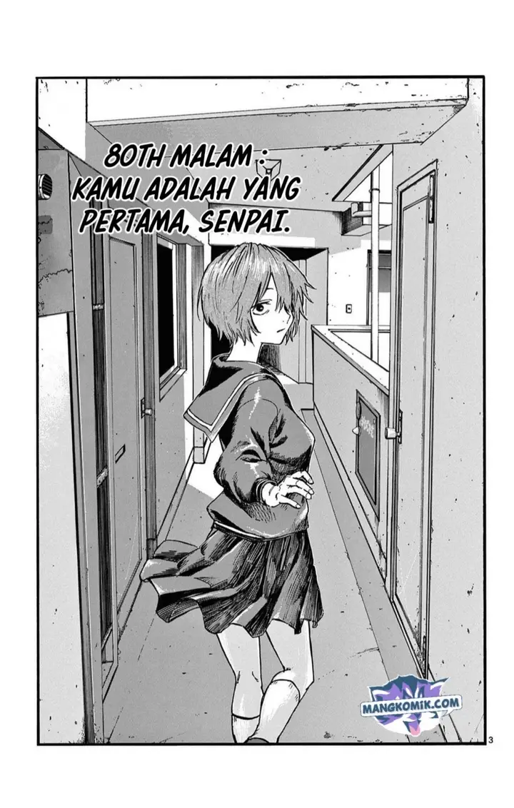image-komik-yofukashi-no-uta-chapter-80-3/19