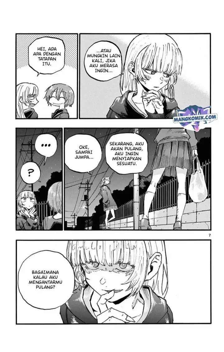 image-komik-yofukashi-no-uta-chapter-80-7/19