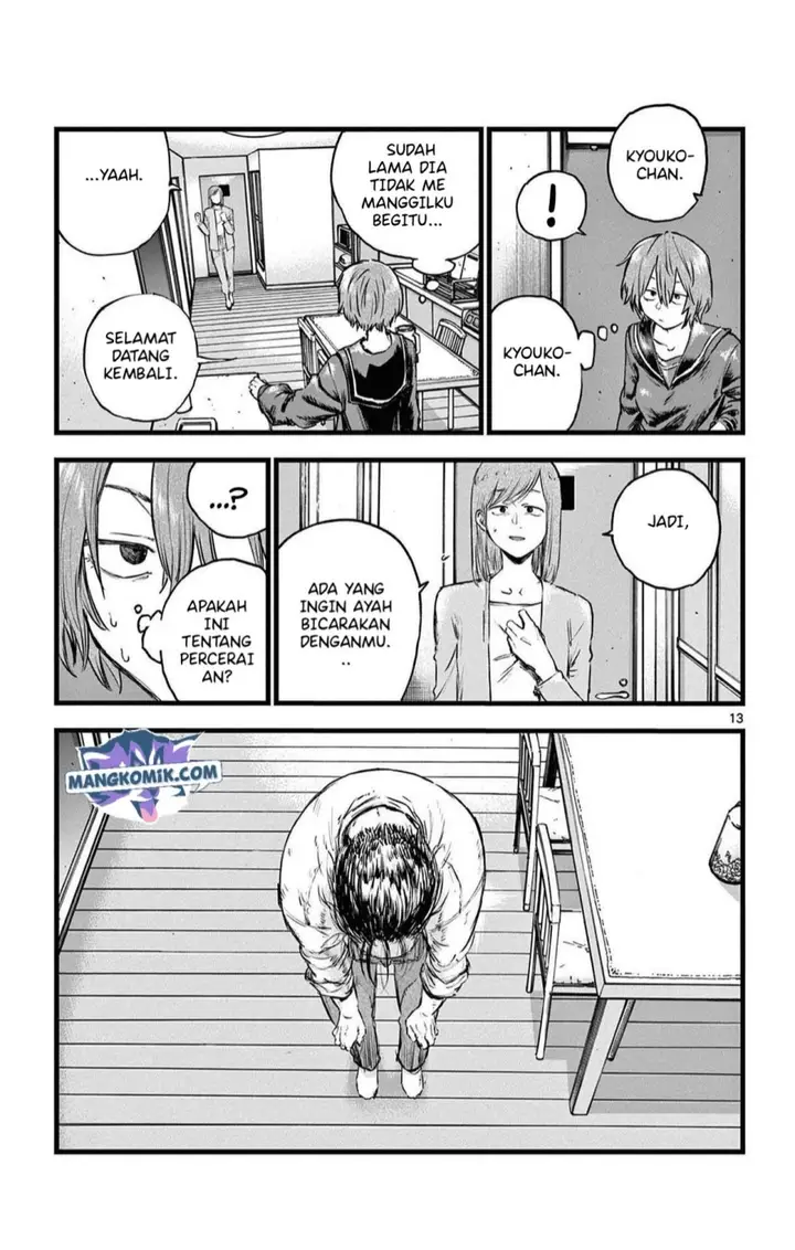 image-komik-yofukashi-no-uta-chapter-80-12/19