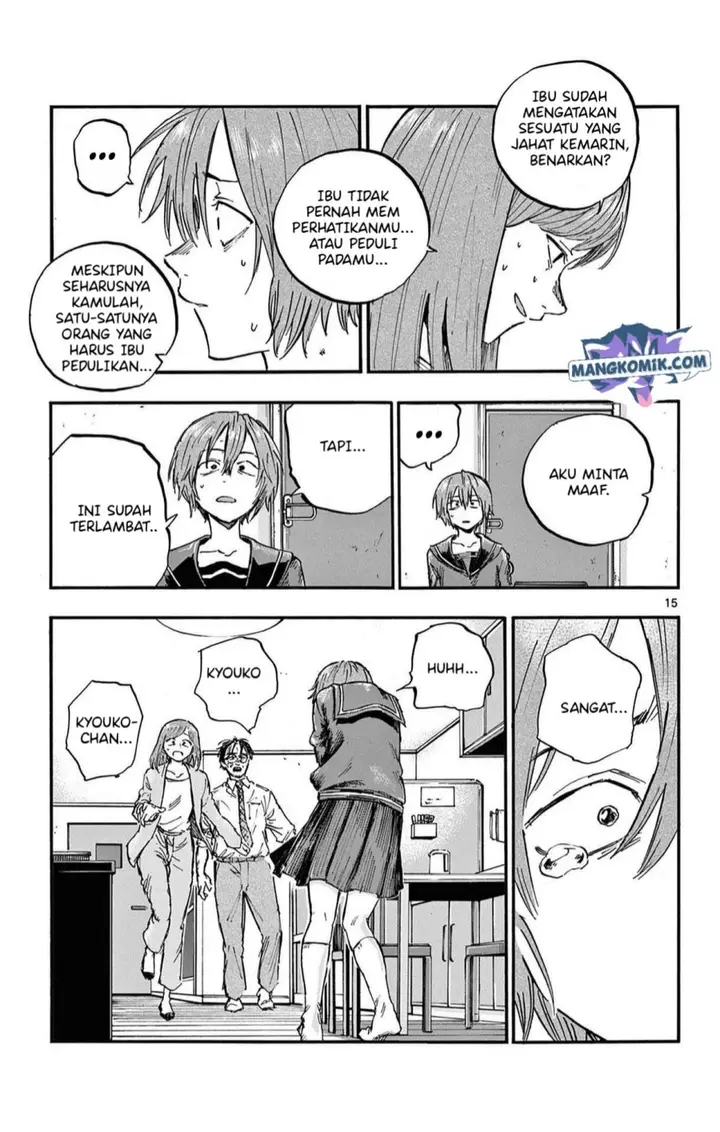 image-komik-yofukashi-no-uta-chapter-80-14/19