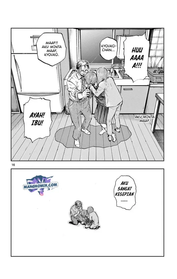 image-komik-yofukashi-no-uta-chapter-80-15/19