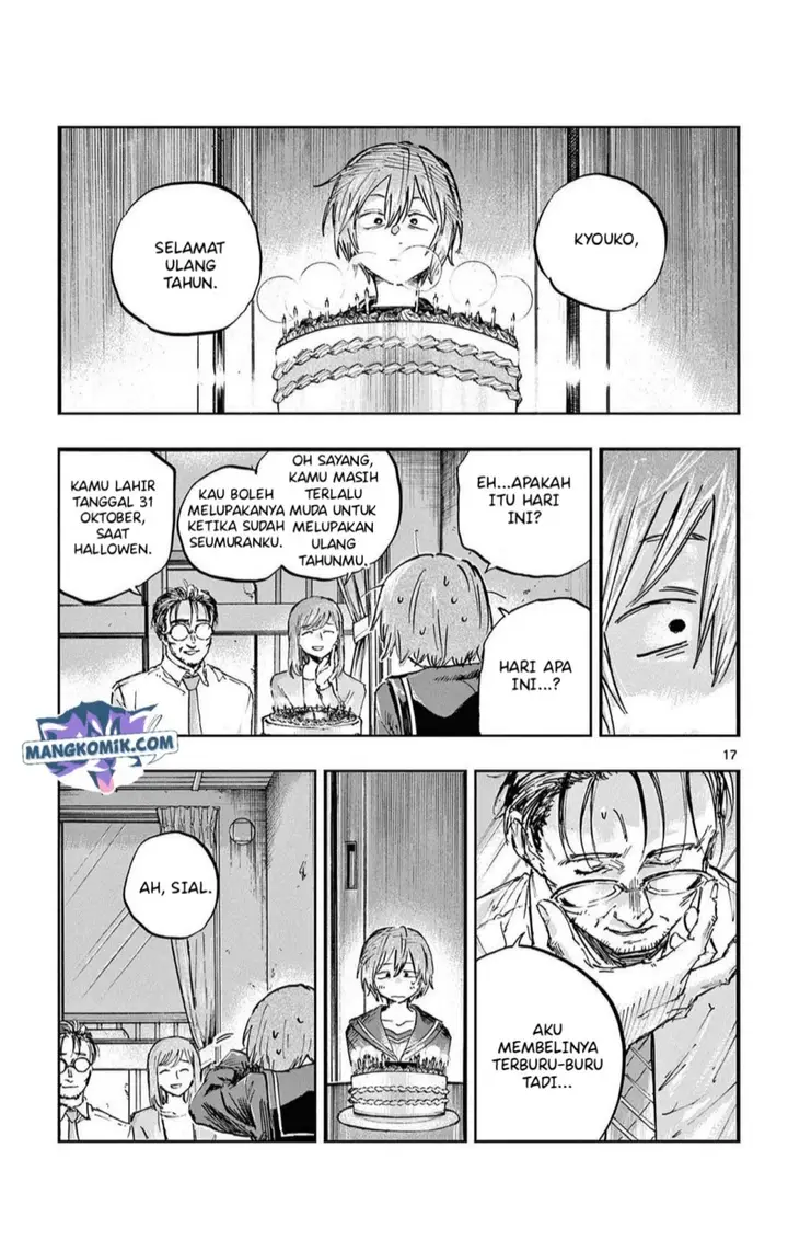 image-komik-yofukashi-no-uta-chapter-80-16/19