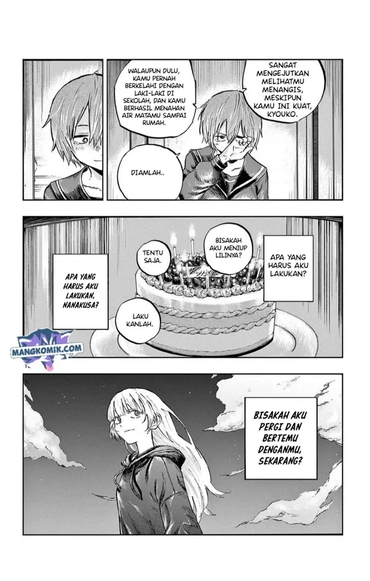 image-komik-yofukashi-no-uta-chapter-80-17/19