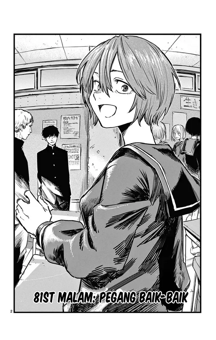 image-komik-yofukashi-no-uta-chapter-81-2/23