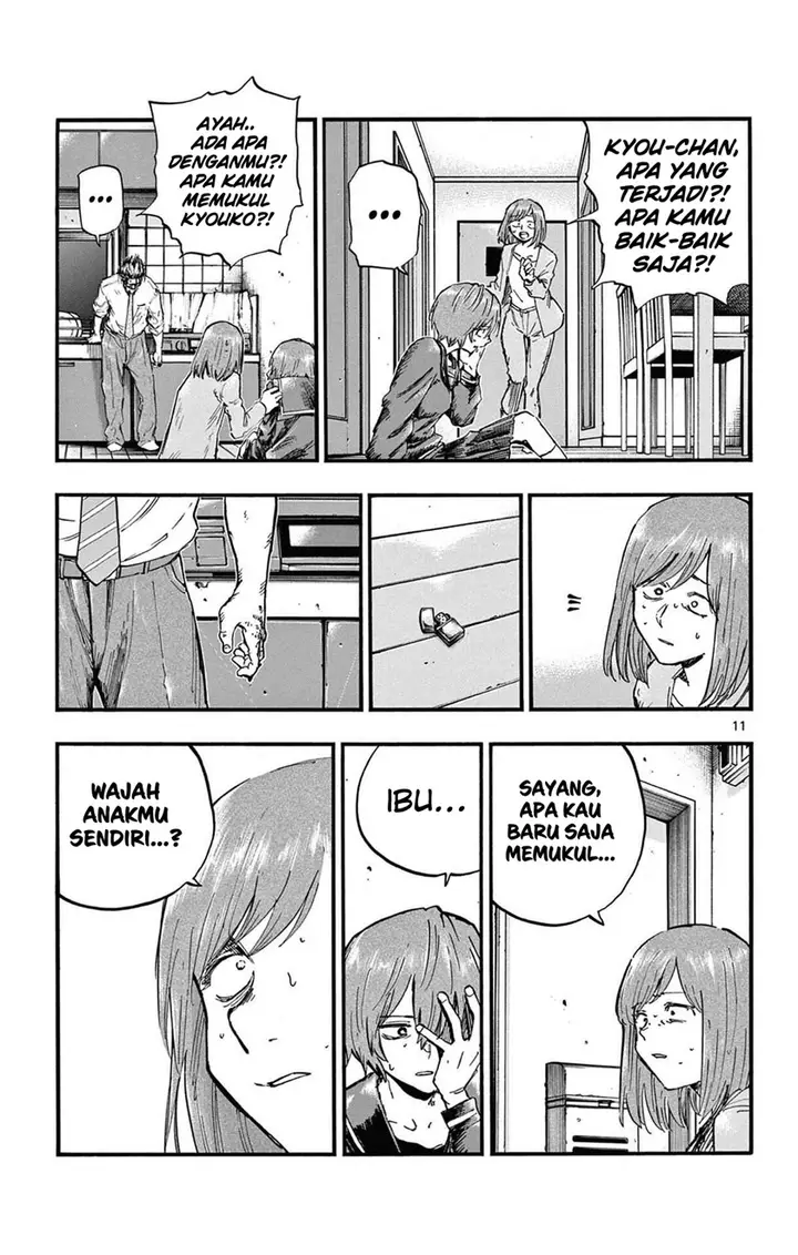 image-komik-yofukashi-no-uta-chapter-81-11/23