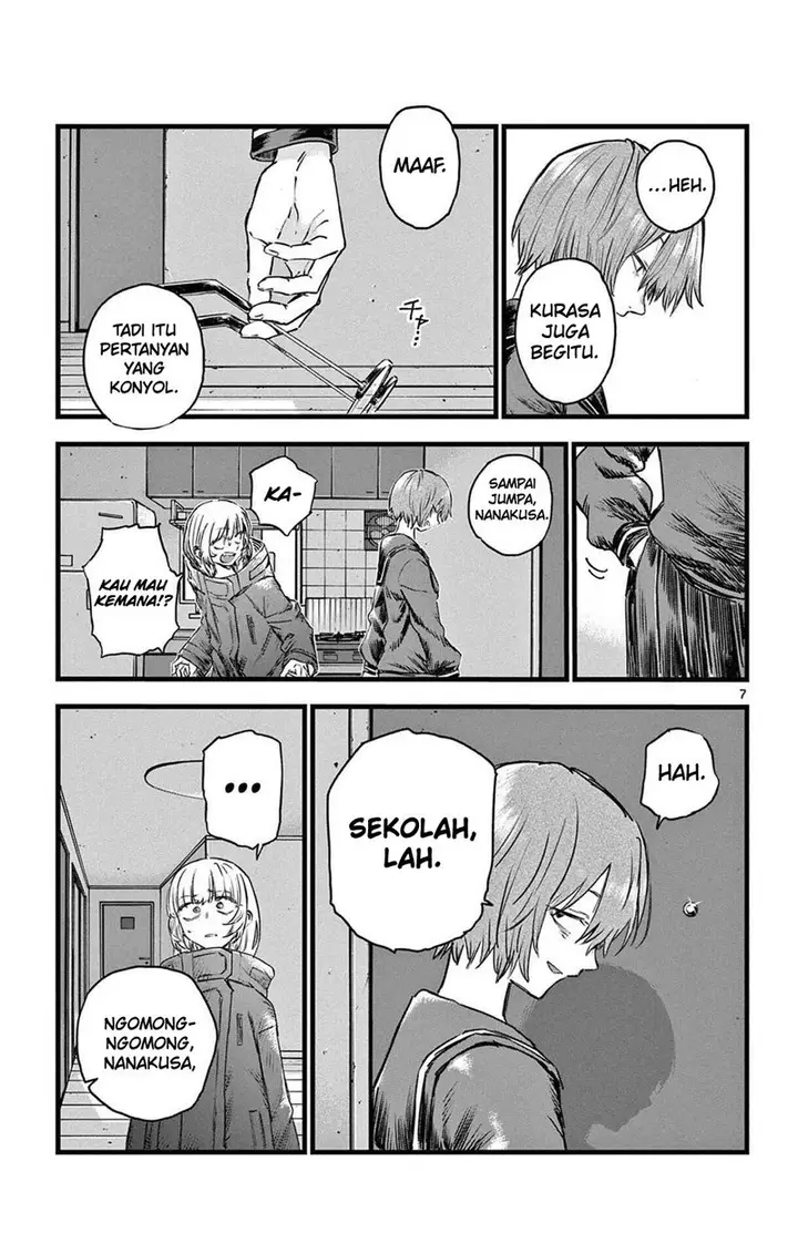 image-komik-yofukashi-no-uta-chapter-82-7/19