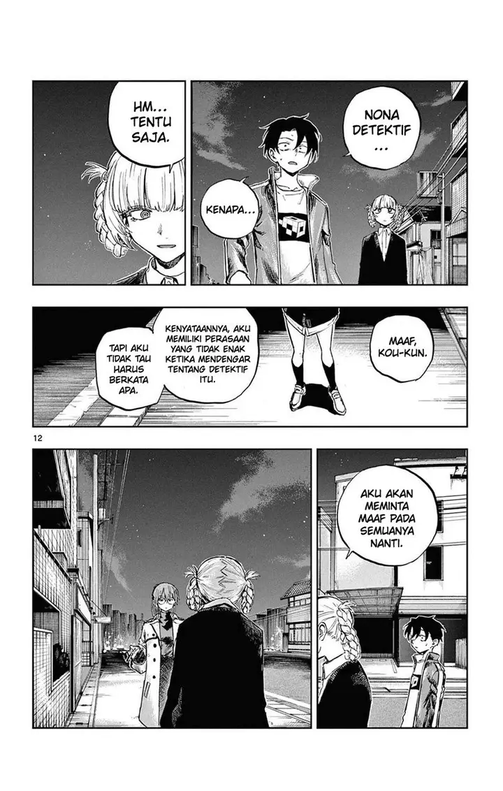 image-komik-yofukashi-no-uta-chapter-82-11/19