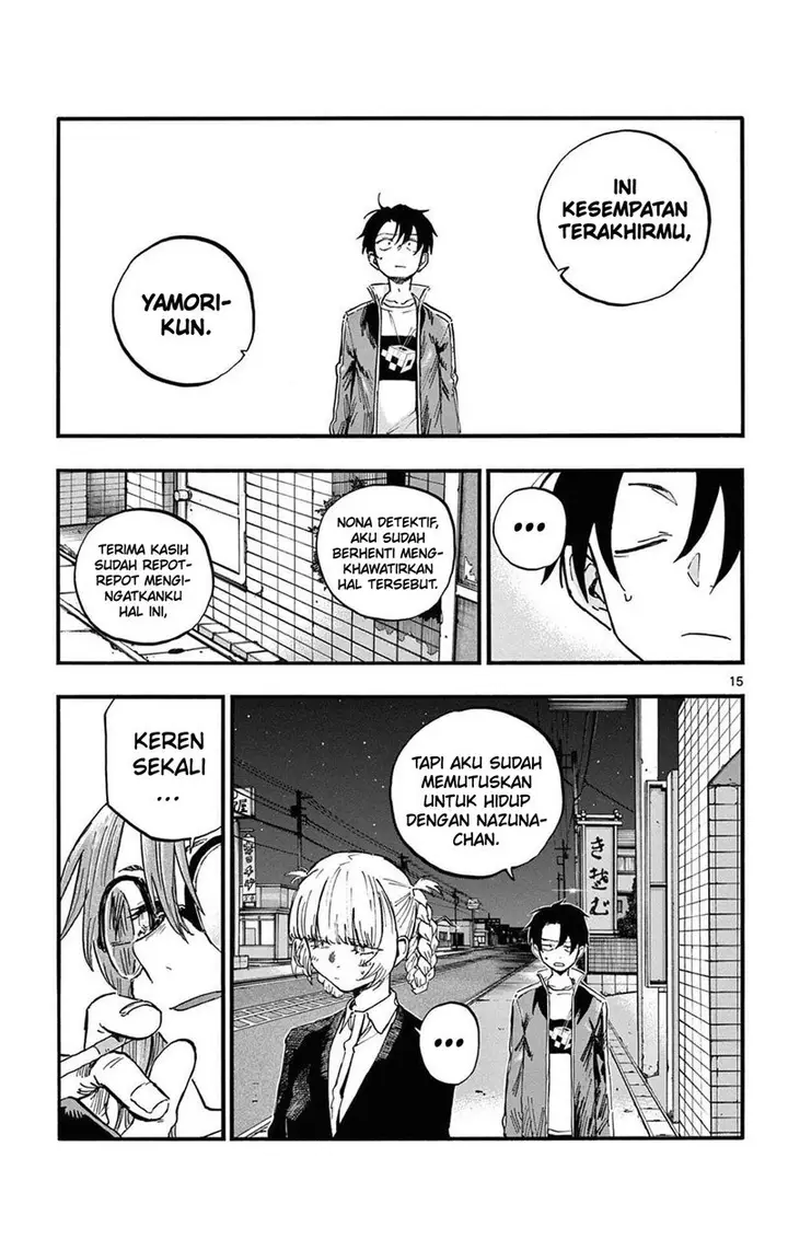image-komik-yofukashi-no-uta-chapter-82-14/19