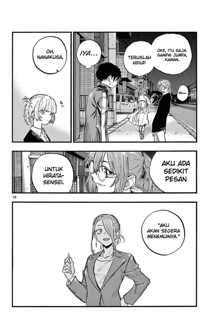 image-komik-yofukashi-no-uta-chapter-82-15/19