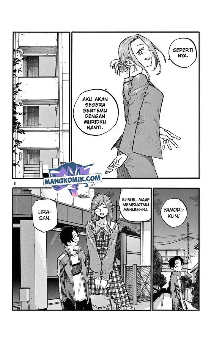 image-komik-yofukashi-no-uta-chapter-83-8/19
