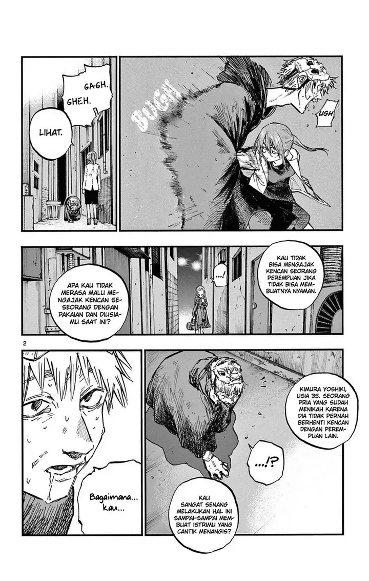 image-komik-yofukashi-no-uta-chapter-84-2/19