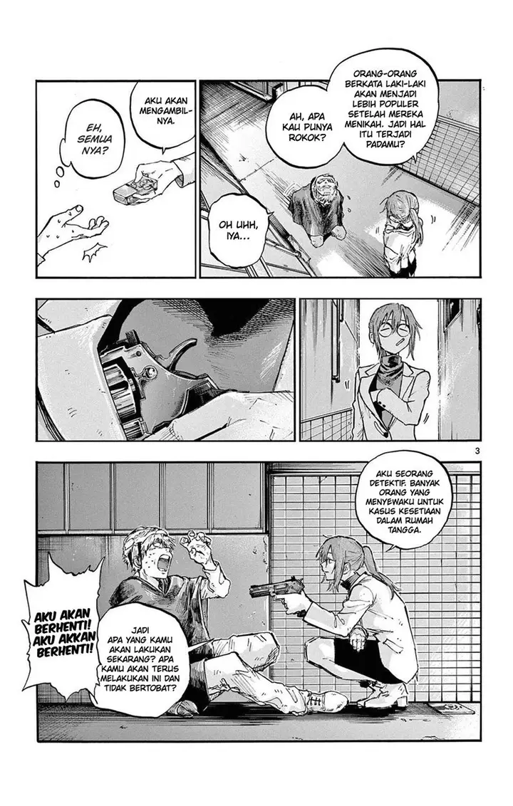 image-komik-yofukashi-no-uta-chapter-84-3/19
