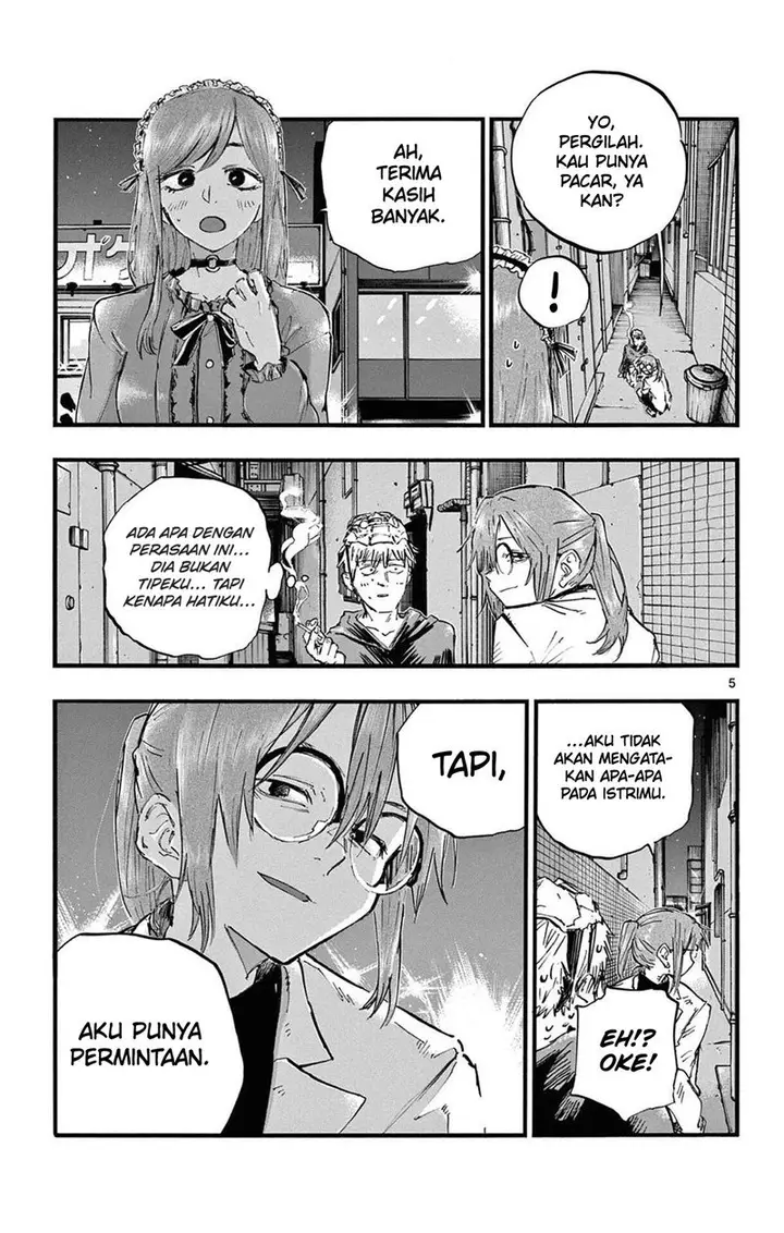 image-komik-yofukashi-no-uta-chapter-84-5/19