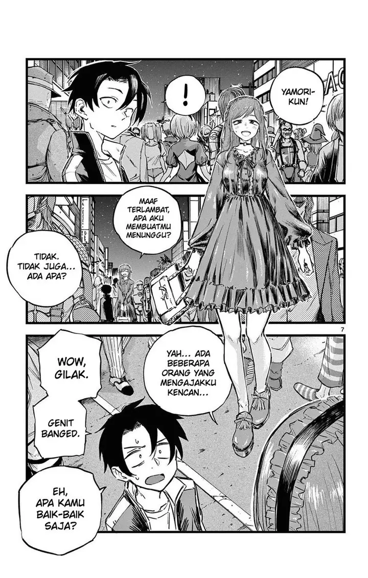 image-komik-yofukashi-no-uta-chapter-84-7/19