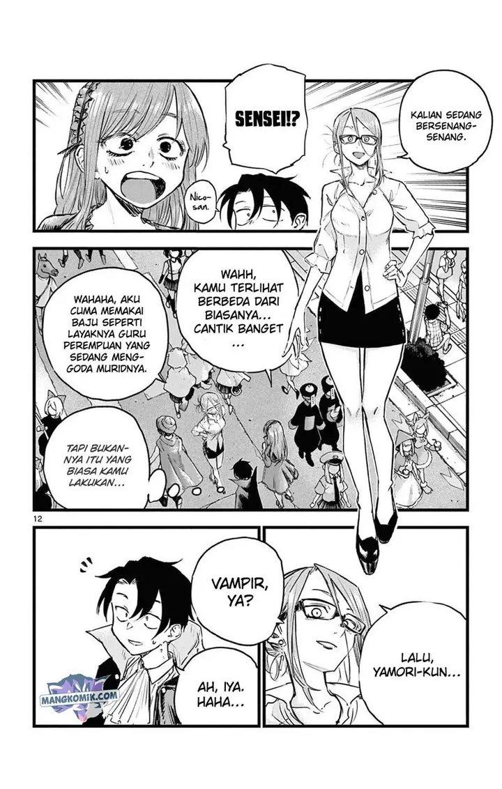 image-komik-yofukashi-no-uta-chapter-84-12/19