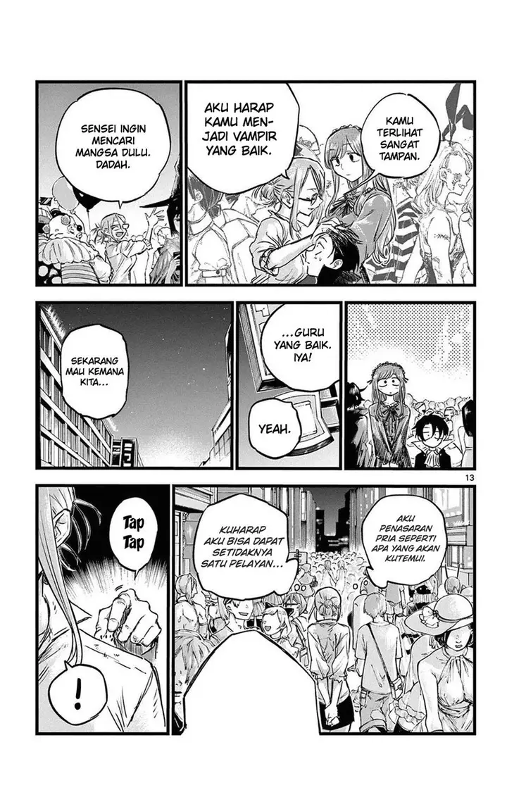 image-komik-yofukashi-no-uta-chapter-84-13/19