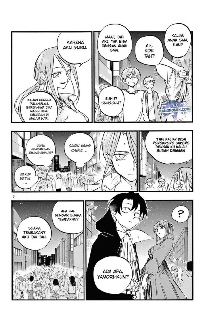 image-komik-yofukashi-no-uta-chapter-85-5/17