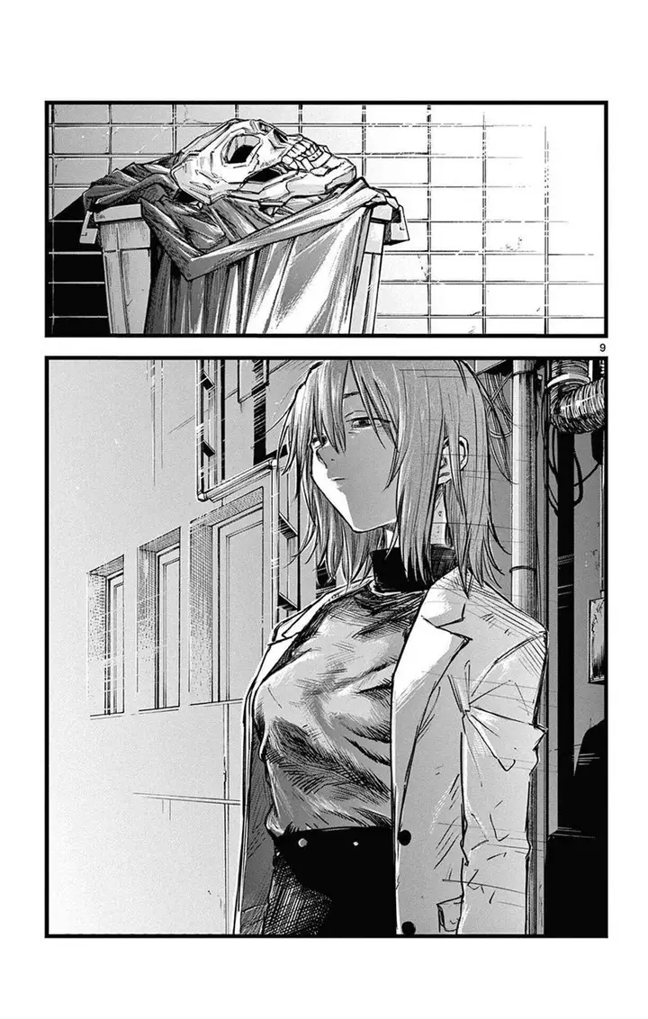 image-komik-yofukashi-no-uta-chapter-85-8/17