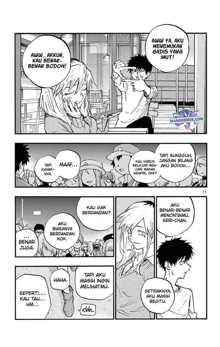 image-komik-yofukashi-no-uta-chapter-85-10/17