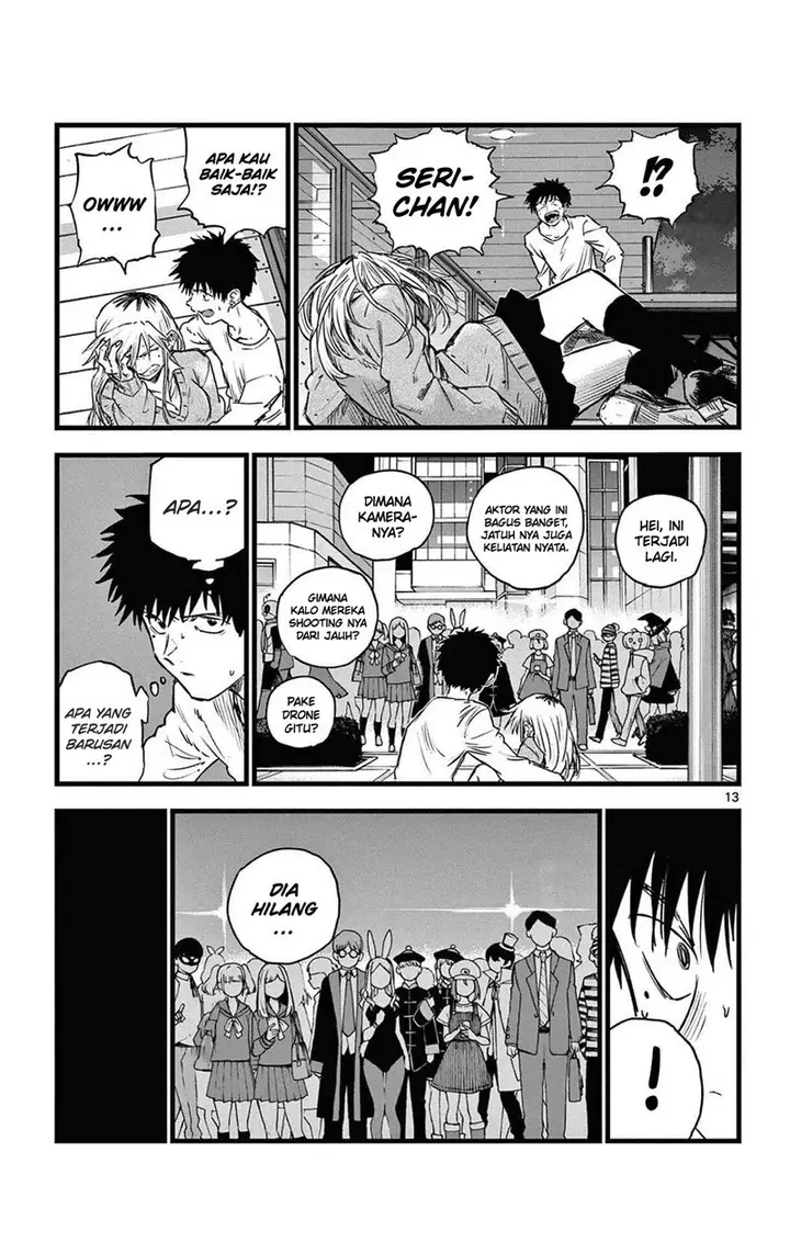 image-komik-yofukashi-no-uta-chapter-85-12/17