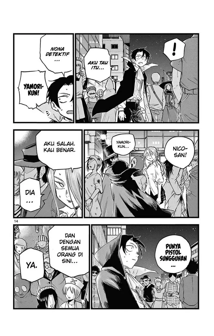 image-komik-yofukashi-no-uta-chapter-85-13/17