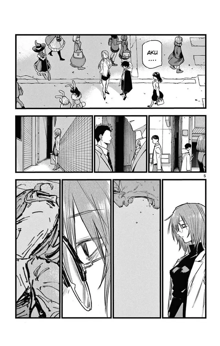 image-komik-yofukashi-no-uta-chapter-86-5/19