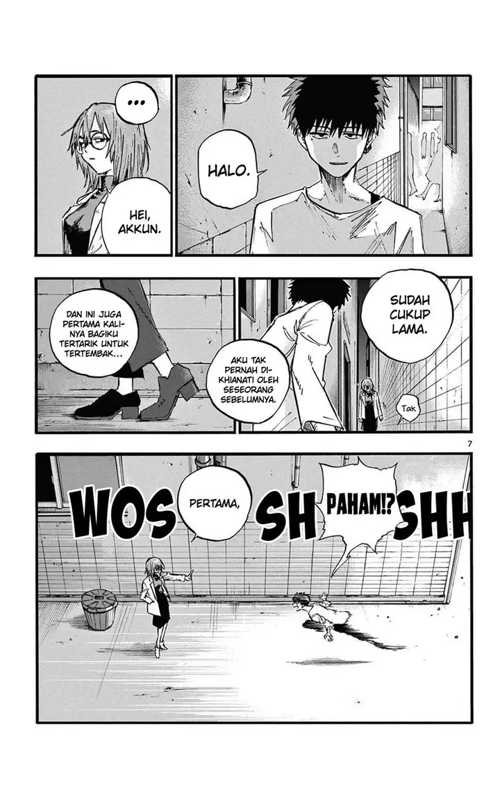 image-komik-yofukashi-no-uta-chapter-86-7/19