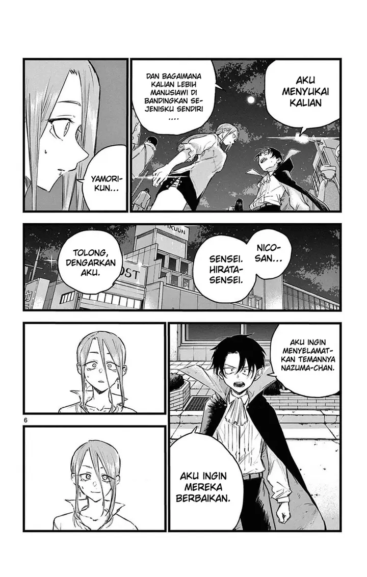 image-komik-yofukashi-no-uta-chapter-87-6/18