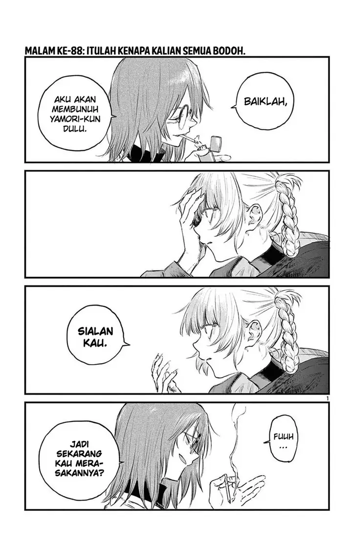 image-komik-yofukashi-no-uta-chapter-88-1/18