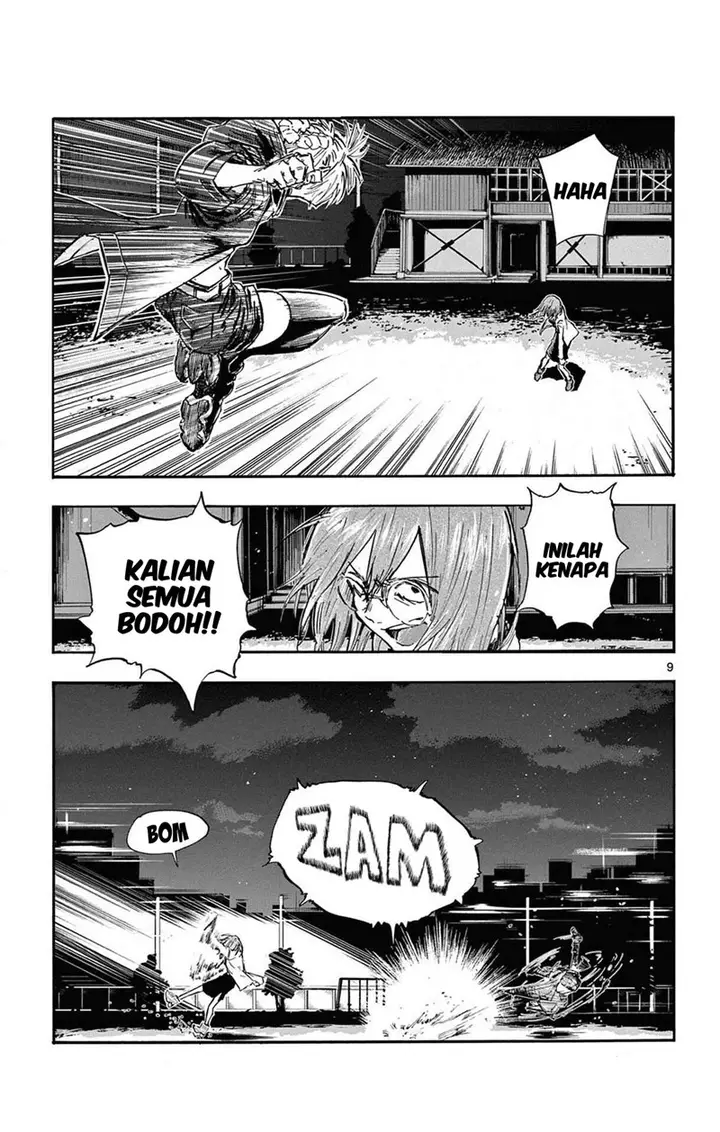 image-komik-yofukashi-no-uta-chapter-88-9/18