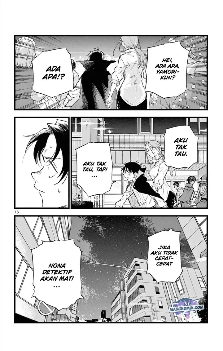 image-komik-yofukashi-no-uta-chapter-88-16/18