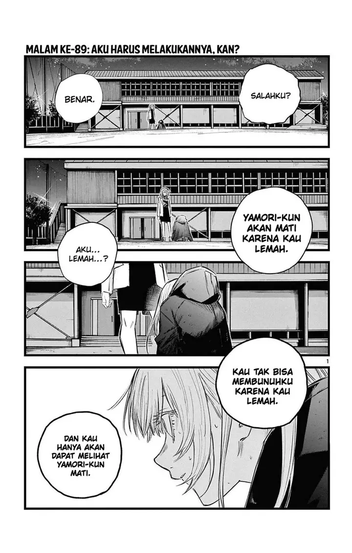 image-komik-yofukashi-no-uta-chapter-89-1/20