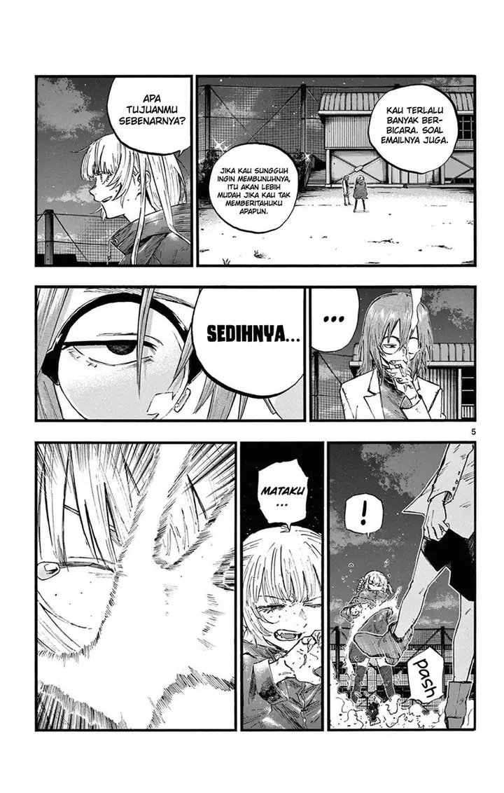 image-komik-yofukashi-no-uta-chapter-89-5/20