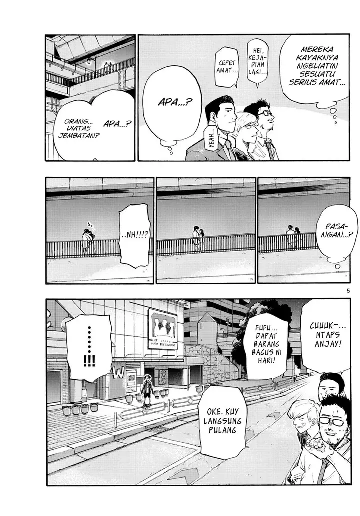 image-komik-yofukashi-no-uta-chapter-9-5/19