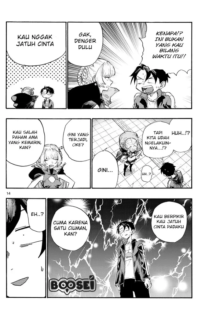 image-komik-yofukashi-no-uta-chapter-9-14/19