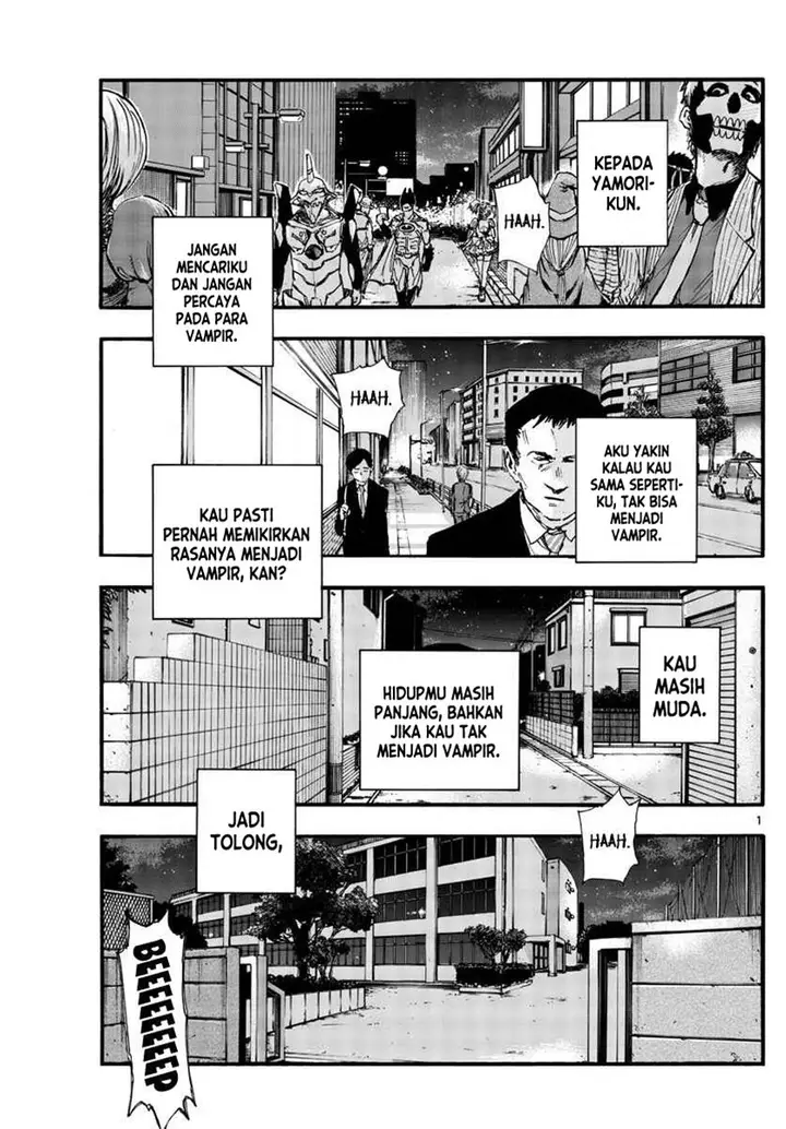 image-komik-yofukashi-no-uta-chapter-90-1/18