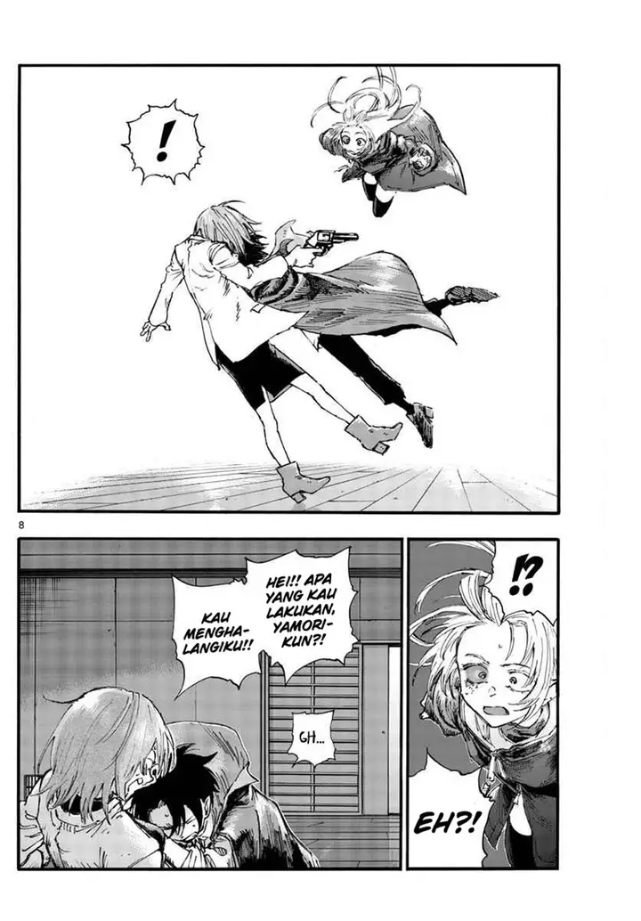 image-komik-yofukashi-no-uta-chapter-90-8/18