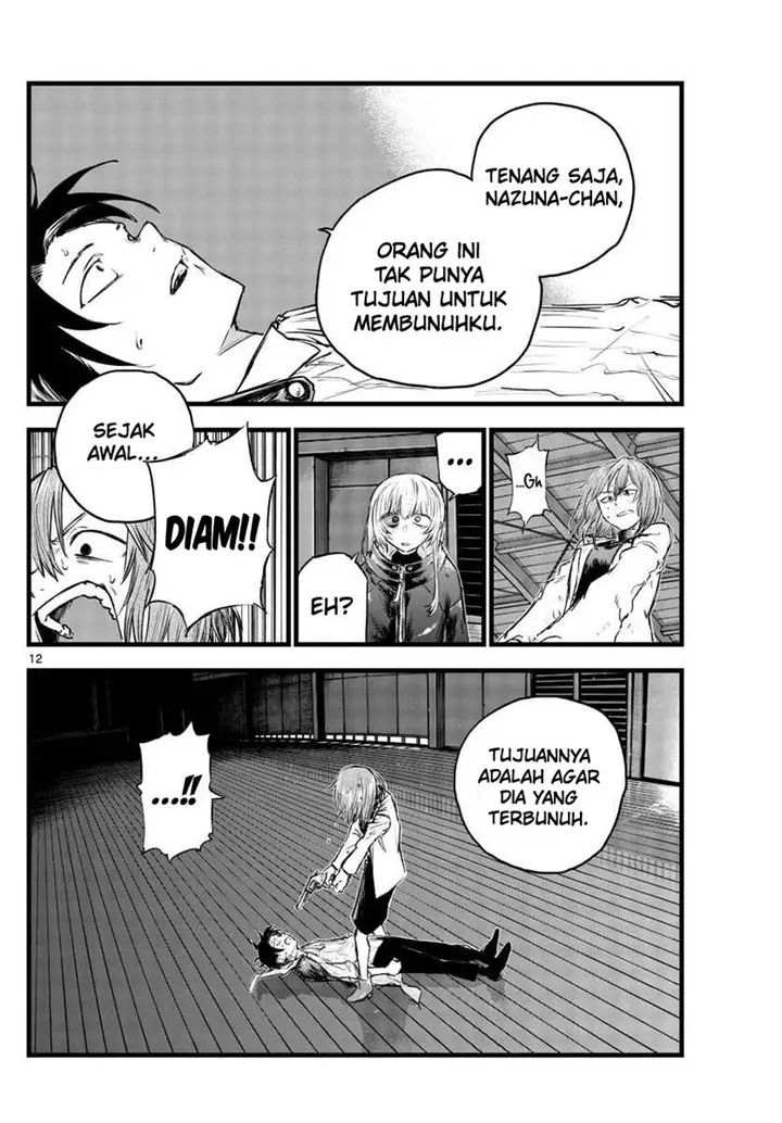 image-komik-yofukashi-no-uta-chapter-90-12/18