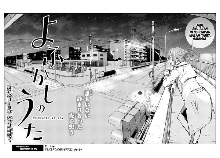 image-komik-yofukashi-no-uta-chapter-91-1/19
