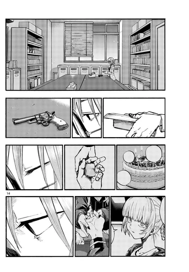 image-komik-yofukashi-no-uta-chapter-91-12/19