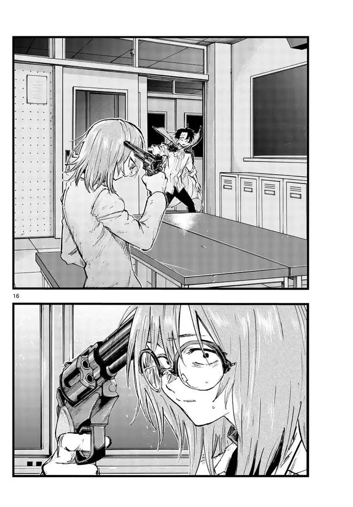 image-komik-yofukashi-no-uta-chapter-91-14/19