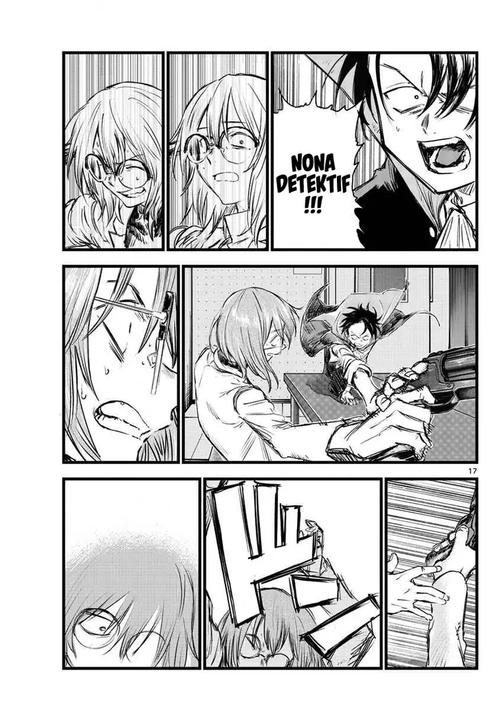 image-komik-yofukashi-no-uta-chapter-91-15/19