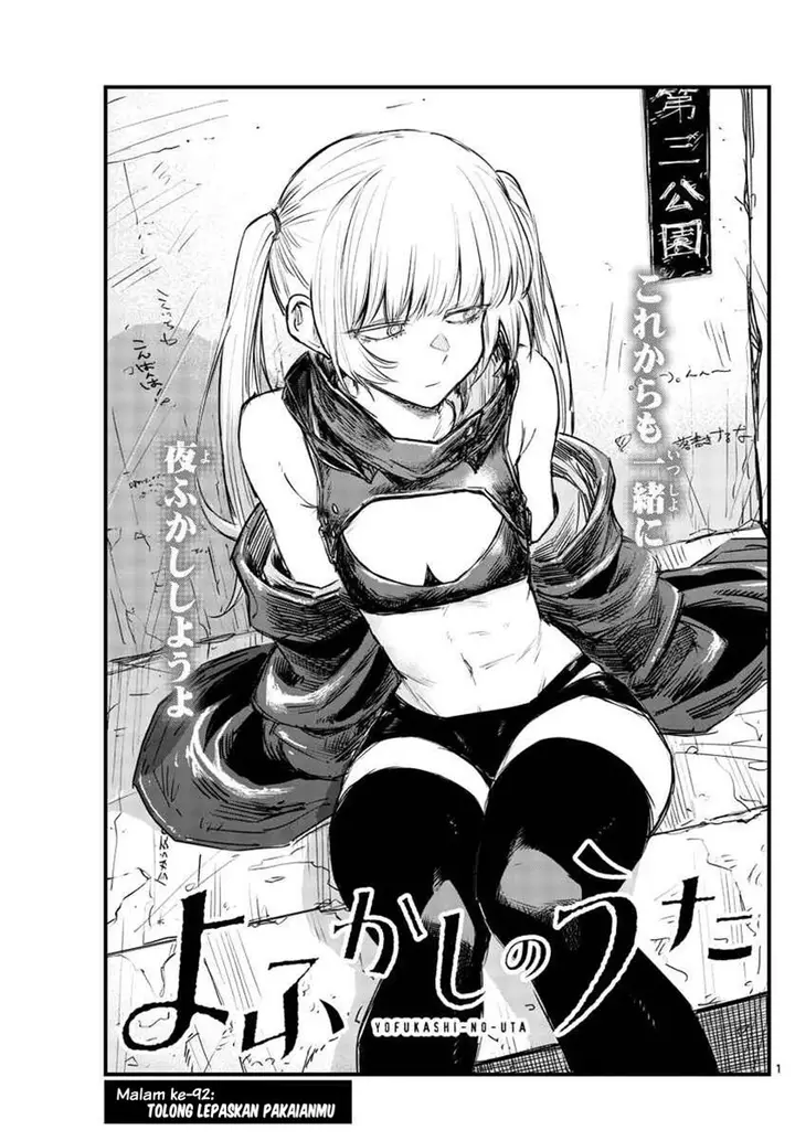 image-komik-yofukashi-no-uta-chapter-92-1/19