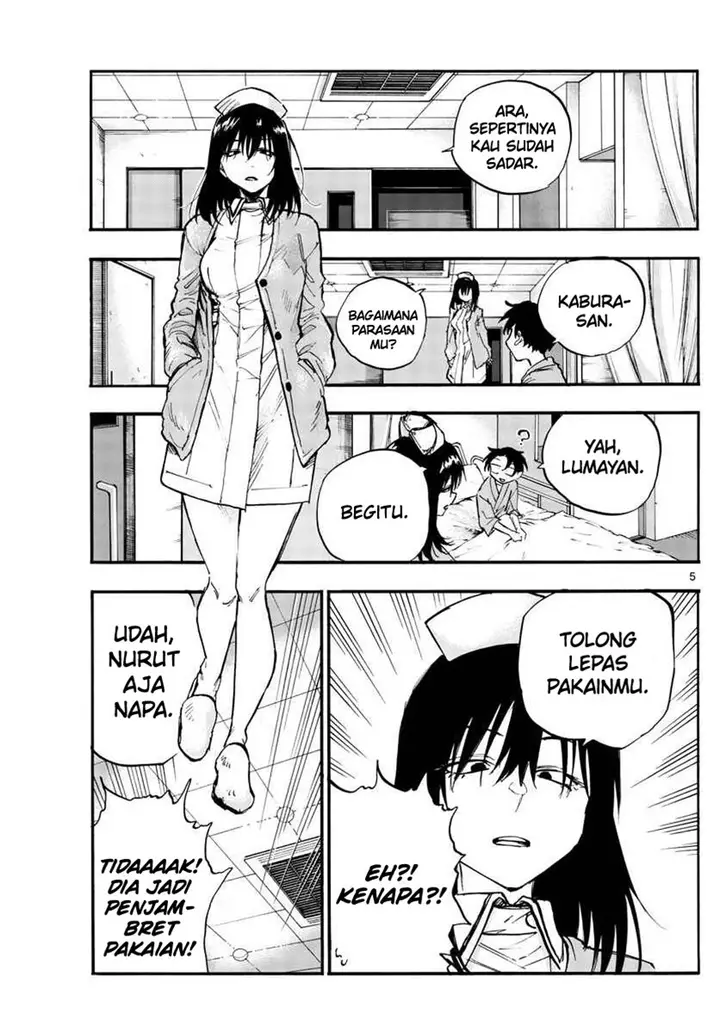 image-komik-yofukashi-no-uta-chapter-92-5/19