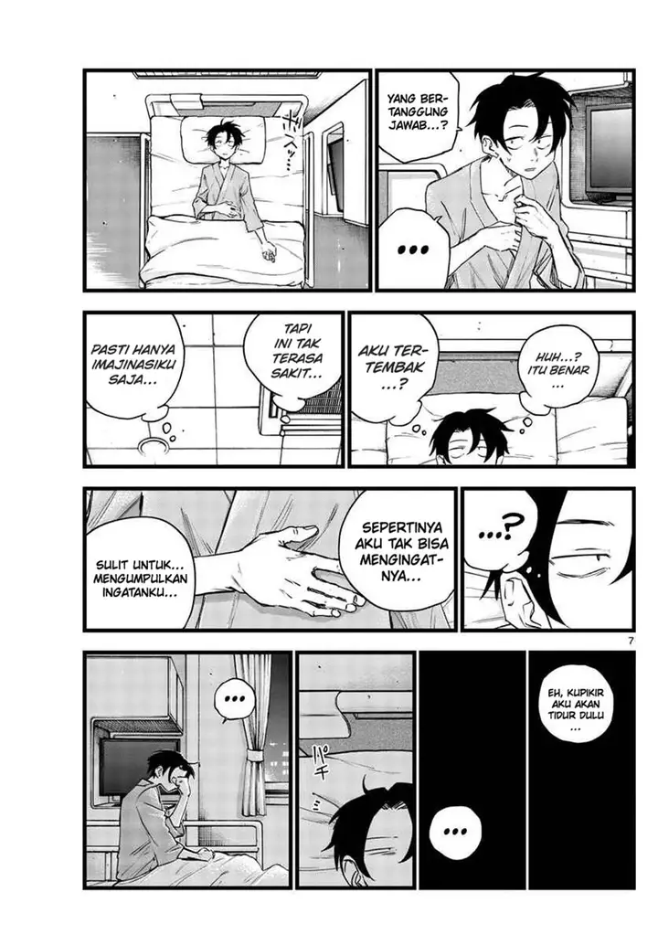 image-komik-yofukashi-no-uta-chapter-92-7/19