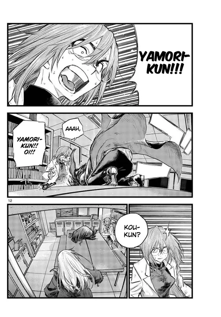 image-komik-yofukashi-no-uta-chapter-92-12/19