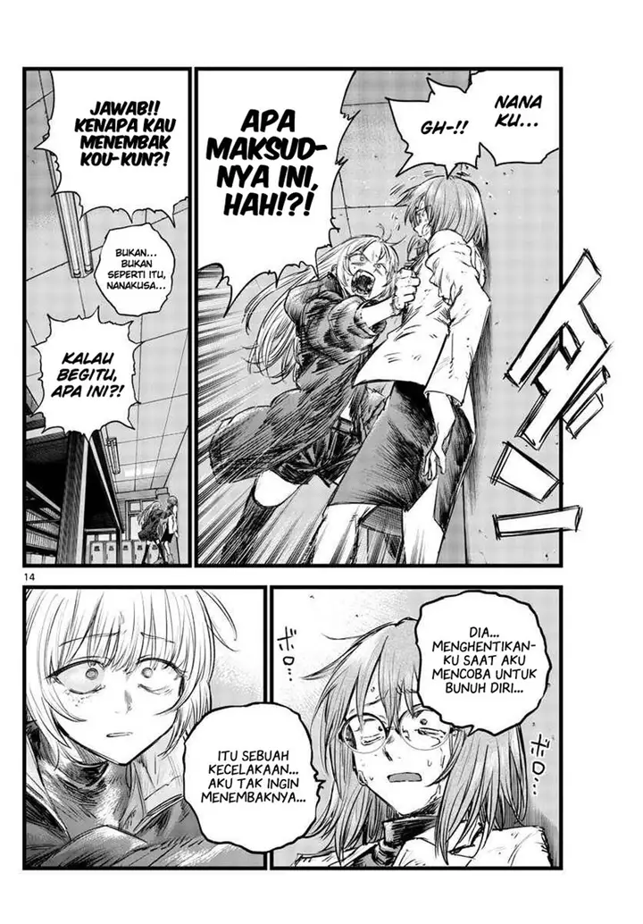 image-komik-yofukashi-no-uta-chapter-92-14/19